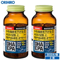 送料無料 1個あたり2,490円 オリヒロ DHA EPA 180粒 ソフトカプセル 30日分 2個 機能性表示食品 orihiro …