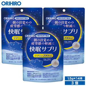 �I���q�� �����T�v�� 3�Z�b�g 42���� 1������1,267�~ �@�\���\���H�i orihiro / �T�v�� �T�v�������g ���� �_�C�G�b�g �������� �e�A�j�� �s�� �Q�s�� ����