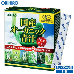 Iq YI[KjbN` 2g×30{ orihiro / Tv Tvg  j ăoe _CGbg _CGbgTv I[KjbN` ` Y` h  ؕs