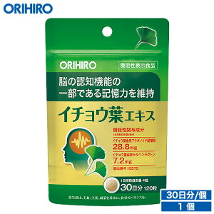 ���[���� �������� �I���q�� �C�`���E�t�G�L�X 120�� �@�\���\���H�i 30���� orihiro / �T�v�� �T�v�������g ���� �j�� �ăo�e �C�`���E�t �L�� �C�`���E�t�G�L�X ���N�f�f �] �L���� �e �F�m