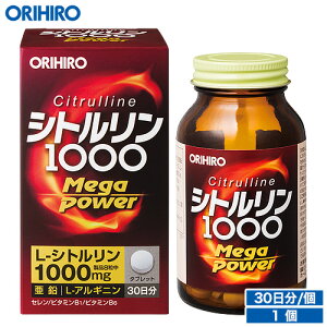�I���q�� �V�g������ Mega Power 1000 240�� 30���� orihiro �T�v�� �T�v�������g �V�g������ �A���M�j�� ���� �Z����