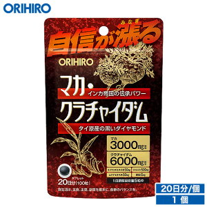 [  Iq }JEN`C_ 100 20 orihiro / Tv Tvg  j ăoe _CGbg _CGbgTv N`C_ }J VEK G]ERM