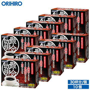  Iq l [ R[q[ d 10Zbg 11,818~ orihiro /   b l _CGbg av[g 