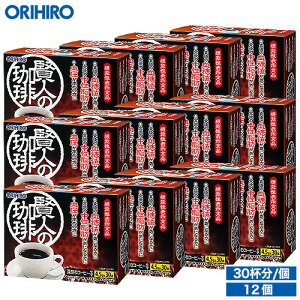  Iq l [ R[q[ d 12Zbg 11,711~ orihiro /   b l _CGbg av[g 