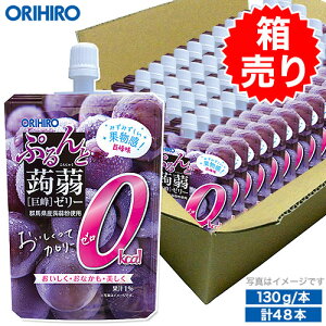  1{108~ Iq Ղ[[ J[[  1P[X 130g×48{ orihiro ɂႭ[[ [[ [[ lߍ킹 ܂Ƃߔ Mtg H