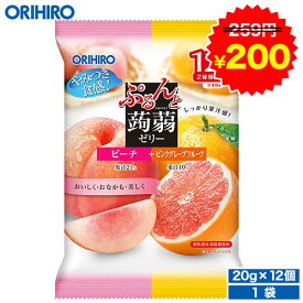 楽天市場 ダイエット 健康 ブランドオリヒロ フレーバー スイーツ グレープフルーツ の通販 楽天市場 ダイエット 健康 ブランドオリヒロ フレーバー スイーツ グレープフルーツ の通販