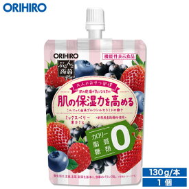 オリヒロ ぷるんと蒟蒻ゼリー plus ミックスベリー カロリーゼロ 130g×1個 肌の保湿力を高める orihiro / こんにゃくゼリー ダイエット ゼリー飲料 0カロリー 食べることが好き