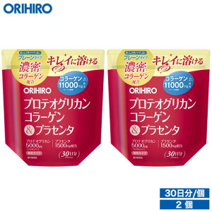 1������1,890�~ �I���q�� �v���e�I�O���J�� �R���[�Q�� �� �v���Z���^ 180g 30���� 2�� orihiro �T�v�� �R���[�Q�� �v���Z���^