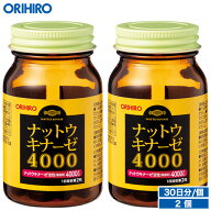 送料無料 1個あたり2,168円 オリヒロ ナットウキナーゼ4000 60粒 30日分 2個 orihiro / サプリ サプリメ…