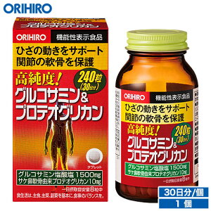 �I���q�� �����x�O���R�T�~�����v���e�I�O���J�� 240�� 30���� �@�\���\���H�i orihiro / �T�v�� �T�v�������g ���� �j�� �Ђ��̓��� �֐� �O���R�T�~�� �v���e�I�O���J��