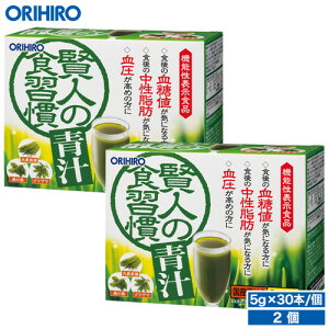 11,710~ Iq l̐HK` 30t 2 60t orihiro / `  b l Hׂ邱ƂD
