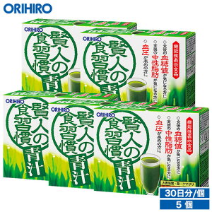 �������� �I���q�� ���l�̐H�K���` 5�Z�b�g 150�t�� 1�������1,925�~ orihiro / ���� ������ ���ݕ� �������b �����l �_�C�G�b�g �a�����v���[���g ��