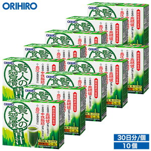  Iq l̐HK` 10Zbg 300t 11,818~ orihiro /   b l _CGbg av[g 