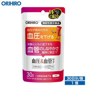 ���[���� �������� �I���q�� ���������ǃP�A 30�� 30���� �@�\���\���H�i orihiro / �T�v�� �T�v�������g