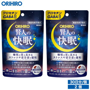 11,710~ [  Iq l̉ 30 30 2 @\\Hi orihiro Tv Tvg NZ` GABA  