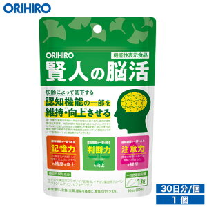 ���[���� �������� �I���q�� ���l�̔]�� 30�� 30���� �@�\���\���H�i orihiro / �T�v�� �T�v�������g �F�m�@�\ �L���� ���f�� ���ӗ�
