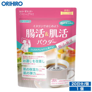 Iq pE_[ 5.2g×20{ @\\Hi orihiro Tv Tvg Ck H@