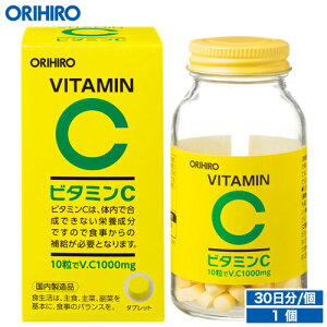 �I���q�� �r�^�~��C�� 300�� 30���� �^�u���b�g orihiro / �T�v�� �T�v�������g ���� �j�� �ăo�e �_�C�G�b�g �r�^�~�� ������ �r�^�~��c ���e �r�^�~��c�U�� uv