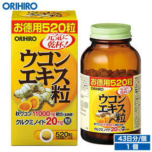 �I���q�� �E�R���G�L�X�� ���p 520�� ��43���� orihiro / �T�v�� �T�v�������g �� �H�E�R�� �t�E�R�� �E�R�� �E�R���G�L�X �N���N�~��