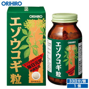 Iq G]ERM 400 33 orihiro Tv Tvg G]ERM ڈ΃ERM G]ERMGLX ̗
