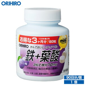 �I���q�� MOST�`���A�u�� �S+�t�_ 180�� 90���� orihiro �T�v�� �T�v�������g �`���A�u�� �S �t�_ �S�� �D��