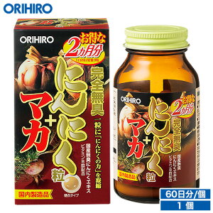 Iq SL ɂɂ+}J 180 60 orihiro / Tv Tvg  j ăoe C _CGbg ɂɂ }J r^~b }JGLX Yɂɂ Lɂɂ }J