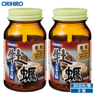 11,710~ Iq yGLX 120 30 2 orihiro / Tv Tvg JL  r^~b