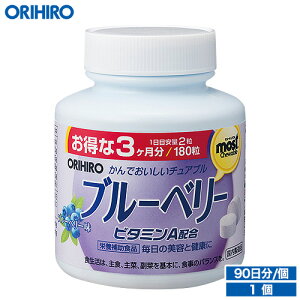 �I���q�� MOST�`���A�u�� �u���[�x���[ 180�� 90���� orihiro �T�v�� �T�v�������g �`���A�u�� �u���[�x���[�G�L�X