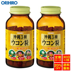 yzIq 3ER 420 30×2 orihiro Tv Tvg ER ERGLX KWc LEIE tER HER ER 