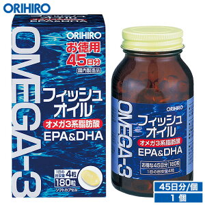 Iq tBbVIC \tgJvZ 180 45 orihiro / Tv Tvg \tgJvZ dha epa IK3 omega3 