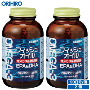  12,574~ Iq tBbVIC \tgJvZ p 360 90 2 orihiro Tv Tvg \tgJvZ epa dha IK3 omega3  p