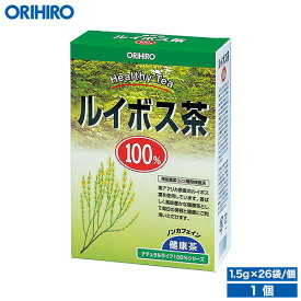 オリヒロ NLティー100% ルイボス茶 1.5g×25袋 orihiro / ダイエット ダイエットティー ティー 健康診断 夏バテ ルイボスティー ルイボス