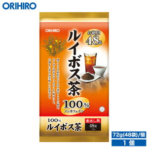 �I���q�� ���p���C�{�X��100�� 72g orihiro �� ���� ���N�� ���C�{�X ���C�{�X�� �m���J�t�F�C�� �e�B�[�o�b�O
