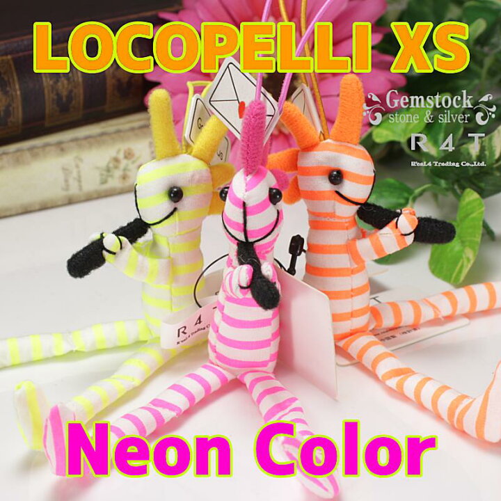楽天市場】ペア ストラップ ココペリ ロコペリ XS ネオンカラー  
