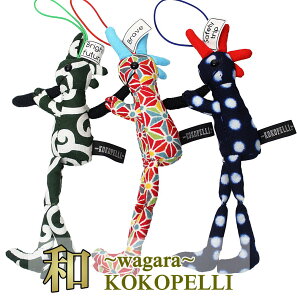 R4T a RRyXgbv STCY@/΁@̗t/ԁ@ڂ/ L[z_[ wagara a Ry RRyl` fB[X { yY v[gaG