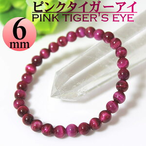 sN^CK[AC p[Xg[ uXbg VR ^CK[AC 6mm fB[Xy^zyd^zy^zyyMt_z