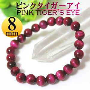 sN^CK[AC p[Xg[ uXbg ^CK[AC 8mm fB[X VR΁y^zyd^zy^zyyMt_z