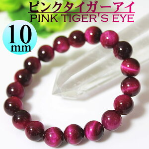 sN^CK[AC p[Xg[ uXbg ^CK[AC 10mm fB[X VR΁y^zyd^zy^zyyMt_z