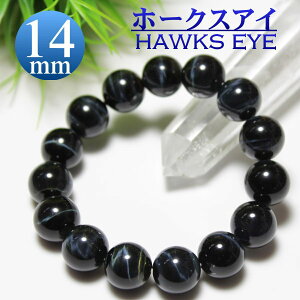 u[^CK[AC z[NXAC uXbg 14mm AAA VR p[Xg[ uXbg Y j  u[y^zyd^zy^zyyMt_z