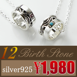 yAlbNX a yAlbNXɂ aΕtVo[ O lbNX y_gY lbNX fB[X lbNX yA Jbv a VR O a 