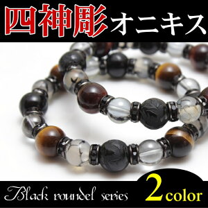  uXbg p[Xg[ l_b uXbg Y VR l_ uXbg 12mm uXbg ^CK[AC IjLX   a N ̓ v[g j 