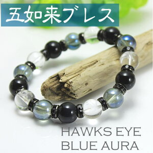 N j ̓ v[g p[Xg[ uXbg Y u[^CK[AC Y  uXbg VR ܔ@ p[Xg[  z[NXAC 蕨 v  q  