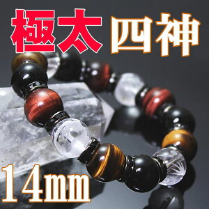 N v[g j p[Xg[ uXbg Y VR l_b uXbg l_  uXbg 14mm ^CK[AC IjLX N j  v[g 蕨 yyM