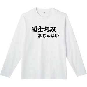 y5%OFFN[|zzzmo Ȃ  tVc tVc ʔtVc  Y v[g  pfB