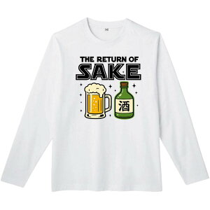 THE RETURN OF SAKE ���� t�V���c ��������t�V���c �ʔ���t�V���c �������� �����Y �v���[���g �� �p���f�B