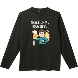 y5%OFFN[|zzz܂ꂽݕԂ  tVc tVc ʔtVc  Y v[g  pfB