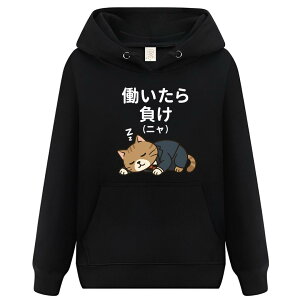 y5%OFFN[|zzz畉 p[J[ t[fB[ ʔp[J[  Y v[g  pfB