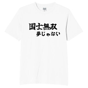 y5%OFFN[|zzzmo Ȃ tVc tVc ʔtVc  Y v[g  pfB