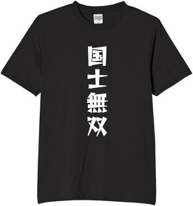 y5%OFFN[|zzzmo v   tVc tVc ʔtVc  Y v[g  pfB  y