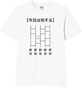 y5%OFFN[|zzz݂ 싅 tVc tVc ʔtVc  Y v[g  pfB  X|[c